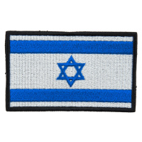 Nášivka: Vlajka Izrael [80x50] [bsz]