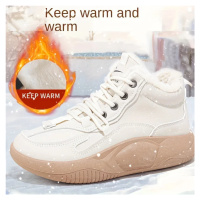 Zimní boty, sněhule KAM1045