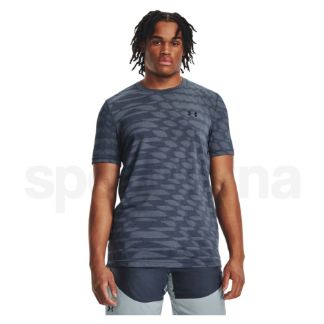 Under Armour UA Seamless Ripple SS M 1379281-044 - gray