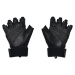 Under Armour W'S Weightlifting Gloves Black