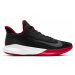 Nike PRECISION IV Pánská basketbalová obuv, černá, velikost 44.5