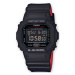 Casio G-Shock DW-5600HR-1ER