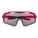 Cyklistické sluneční brýle Kilpi SHADY-U červená