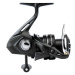 Shimano Naviják Reel Aero XR C5000