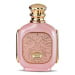 Zimaya Zukhruf Pink - EDP 100 ml