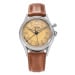 Vulcain Cricket Classique 36 mm - Khaki Brown - Brown Alligator