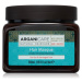 Arganicare Argan Oil & Shea Butter Hair Masque hydratační a vyživující maska pro suché a poškoze