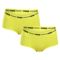 2PACK dámské kalhotky Puma žluté