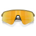 Oakley Sutro Lite Sweep Brass Tax