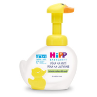 Hipp Babysanft Sensitive mycí pěna pro děti 3 y+ 250 ml