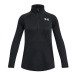 Dívčí tričko Under Armour Tech Graphic 1/2 Zip