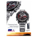 Pánské hodinky Casio Bluetooth ECB-900DB-1AER + Dárek zdarma