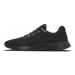 Nike TANJUN Pánská volnočasová obuv, černá, velikost 44