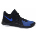 Nike Air Versitile Iii ruznobarevne