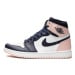 Nike Air Jordan 1 High OG Atmosphere (Bubble Gum) Růžová