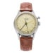 Vulcain Cricket Tradition 36 mm - Eggshell - Brown Alligator