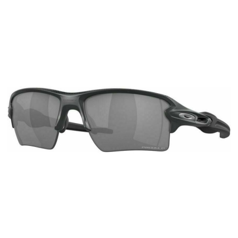 Oakley Flak 2.0 XL 9188H359 Hi Res Carbon/Prizm Black Polarized Cyklistické brýle