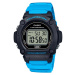 Casio Collection W-219H-2A2VEF