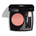 CHANEL CHANEL OMBRE ESSENTIELLE MULTI-USE LONGWEARING EYESHADOW OČNÍ STÍN - 228 ROSE CHARNEL 2,2