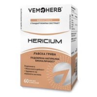 VemoHerb Hericium 60 kapslí (Extrakt z Korálovce ježatého)