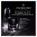 Shiseido Men Skin Empowering Advanced Cream posilující krém na redukci vrásek náhradní náplň 50 