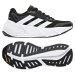 Dámské běžecké boty adidas Adistar Core Black