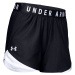 Dámské kraťasy Under Armour Play Up Shorts 3.0