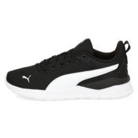 Puma Anzarun Lite Jr