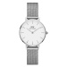 Dámské hodinky DANIEL WELLINGTON DW00100161 - PETITE MELROSE 32mm (zw500a)