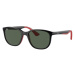 Ray-Ban Junior RJ9078S 713171 - ONE SIZE (48)