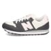 New Balance tenisky