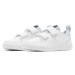 Nike PICO 5 (PSV) Dětské tenisky, bílá, velikost 28