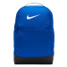 Batoh Nike Brasilia 9.5 DH7709-480