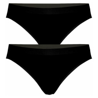 Bellinda Seamless Comfort - hladké kalhotky 2 ks černá