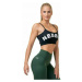 Nebbia Classic Hero Cut-Out Sports Bra Black Fitness spodní prádlo