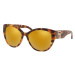 Sluneční brýle Ralph Lauren RL8168-56157P - Dámské