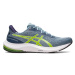 Pánská běžecká obuv ASICS Gel Pulse 14 light steel lime zest