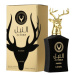 Lattafa Al Noble Ameer - EDP 100 ml