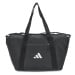 Adidas Sport Bag Černá