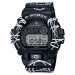 Casio G-Shock x Futura Collaboration Limited Series GD-X6900FTR-1ER