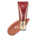 MISSHA BB krém M Perfect Cover BB Cream (50 ml) - #31 Golden Beige