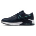 Nike Air Max Excee Little Kids