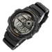 Pánské hodinky CASIO AE-1000W-1AV - WORLD TIME + BOX