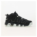 Nike Air More Uptempo '96 Dk Smoke Grey/ Dk Smoke Grey