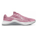 Nike MC Trainer 2 W 42 EUR