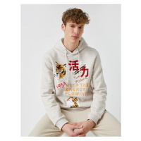 Koton Tiger Print Hoodie Sweatshirt