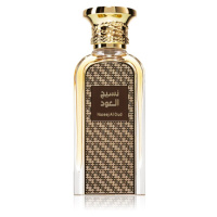 Afnan Naseej Al Oud parfémovaná voda unisex 50 ml