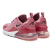 Sneakersy Nike