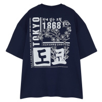 Trendyol Plus Size Navy Blue Oversize/Wide-Fit Comfortable Far Eastern Printed 100% Cotton T-Shi