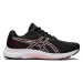 ASICS GEL-EXCITE 9 Dámská běžecká obuv, černá, velikost 39.5